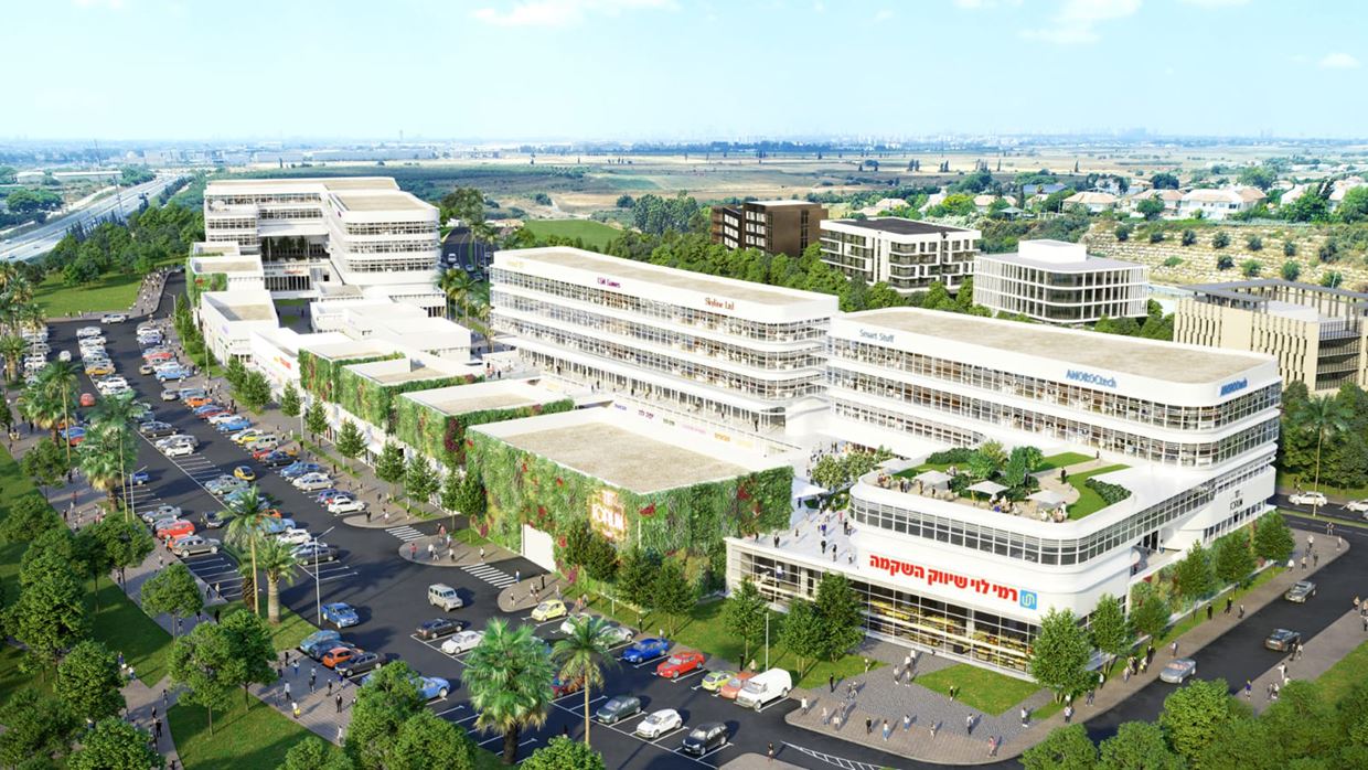 Commercial Center, Shoham